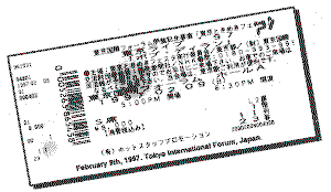 Japan Ticket
